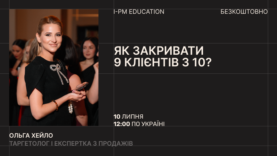 rozsilka_906h510_37