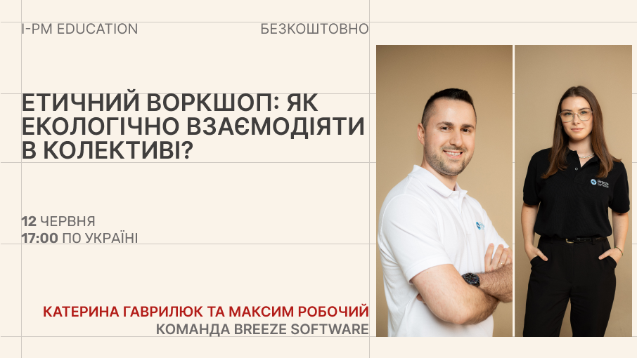 Newsletter_6_2.png