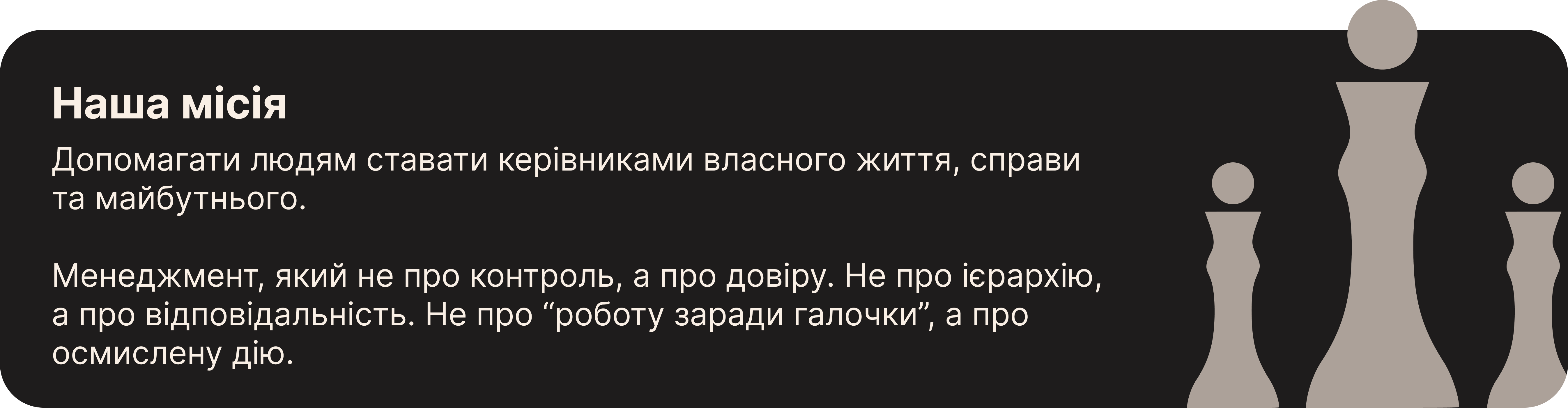 Group_48_4.png
